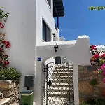 Kun's House - Your Summer House Is Ready! * Bodrum